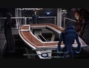 【マスエフェクト3】パラゴンプレイ＃6　惑星サーケシュ　【MassEffect3】