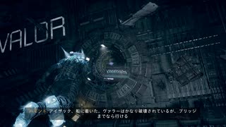 Dead Space Remake~ﾃﾞｯﾄﾞｽﾍﾟｰｽﾘﾒｲｸ~完遂プロジェクト パート23