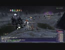 カッパのFF11生活S133　Apex2