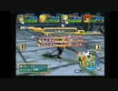 sc^イカれた生放送(グランディアX)　２８－２