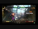 【2024/5/18】立川WILLKOF13対戦動画part3【遠征勢多数来襲回】