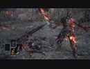 ダークソウルはじめましたpart32