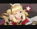 100万本売り上げたファンタジーRPG[GRANBLUE FANTASY: Relink]実況プレイ21