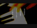 Quine / ナースロボ＿タイプT