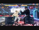 鉄拳8 修羅 JACK-8 vs LEO 2024/05/29のベストバウト