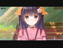 【DMM】メシアガール おかわり　メインシナリオ　1章　『メシアが飯屋はじめました』　前編