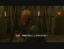 【PS5実況】忍びきれないメタルギアソリッド2 プラント編 Part.08