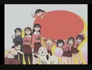 あずまんが