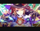 【ウマ娘 プリティーダービー】メインストーリー 第2部 前編 Part.03