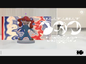 イガク / Covered by 日暮水影【歌ってみた】