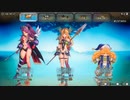 sc^イカれた生放送(聖剣伝説３ＴＯＭ ８周目)２－６