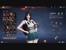 [NARAKAリョナ]土御門胡桃ゲームオーバー集なの
