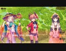 【DMM】メシアガール おかわり　メインシナリオ　1章　『メシアが飯屋はじめました』　後編