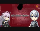 [刀剣乱舞偽実況]長義君達は助けられるようです、よ？ [Among us]
