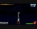 【KHMoM】Dark Domination【KHⅢ】