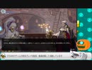【AfterImage/ネタバレ注意】part:03-06 記憶を求めて旅をする少女を見守ろう【Vtuber実況】