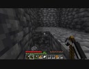 【minecraft】サバイバルでまったり整地して新しい世界作るわ【Part326】