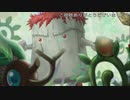 (ソロゲート) 平和な森に現れる侵略者　(遊戯王マスターデュエルプレイ動画183)