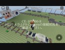 PS5のエラーコード集