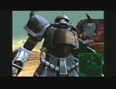 ジオニックフロント 8話【訓練03】必殺の煙玉
