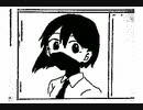 クラスメイト・メイト/健音テイ