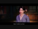 つむぎとゆきちゃんの浪人生活 part5【VOICEVOX実況】
