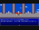 【崩壊に抗え】イストワール part45