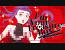 【オリジナルMV】I’m Your Treasure Box ＊あなたは マリンせんちょうを たからばこからみつけた。／宝鐘マリン　歌ってみた【荊棘つばき】