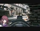 【無料FPS Enlisted】ソ連に大谷 ○平がいたって？？？　CeVIO AI実況 夏色花梨❆ No.20