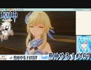 【実況】原神やる！【467】
