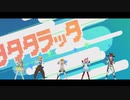 【プロセカ3DMV】『オペラ！スペースオペラ！』（ワンダショ）～プロジェクトセカイ カラフルステージ！ feat.初音ミク～【MV】