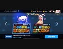 ☆M 96%ΩA恒司千k-WM 100%回避 All MAXスタン不可速赤パンジャブフェイクフック3R圧倒的勝利