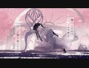 春を待つ／coverd by LEON