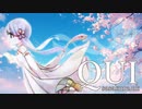 【ポエトリーリーディング】QUI - つくよみちゃんカバー