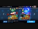 ☆M 100%Ω西ディエゴGODsNagiprimeスタン不可最速キメラフックアッパー 1R圧倒的勝利