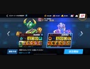 ☆M 100%Ω西ディエゴGODsNagiprimeスタン不可最速キメラフックアッパー 1R圧倒的勝利
