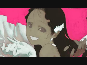 【ニコカラ】 ずうっといっしょ！ / キタニタツヤ 【onvocal】