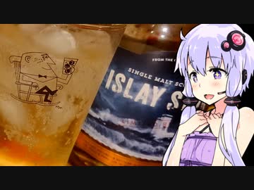 【きのこたけのこ戦争な肴で】ゆかりのふらっと隠れ家 第２期♭378【ピーティなハイボール】