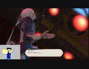 20240225 【#FF14】一般人のフリーな生活（製品版）121日目　モーエンツール改良したら、バハレイドの続き編part2【生放送TS】