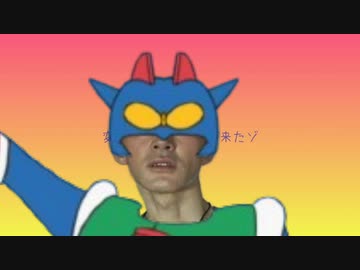 とべとべ変態オナニー青年アキラ