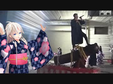 【奇祭実況】尻をつねろ！背中をしばけ！ご立派祭ぃ！【新潟県魚沼市　しねり弁天叩き地蔵まつり】