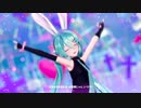 【MMD】ラビットホール - Rabbit Hole / Sour式初音ミク