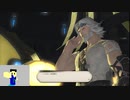 20240225 【#FF14】一般人のフリーな生活（製品版）121日目　モーエンツール改良したら、バハレイドの続き編part3【生放送TS】