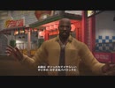 ADHDEAD RISING part３