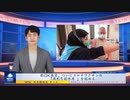 前疾病预防控制中心主任终于承认 Covid 疫苗的“严重副作用”