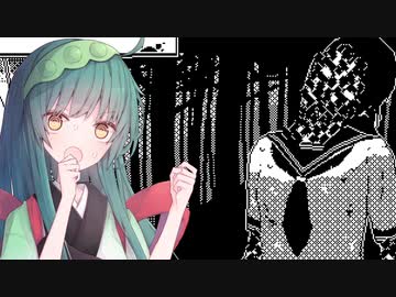 【恐怖の世界】恐怖の東北＃2【voiceroid実況プレイ】