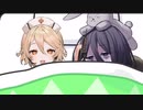 夜食ユルサナイ【ホラー？ボイロ劇場】