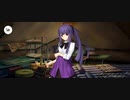 【FGO】浅上藤乃（マイルーム）お祭りでしょうか〜『無実況』