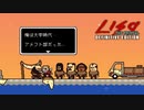 すべてを犠牲にしてでも我が子を守り抜くRPG【LISA: The Painful】#19