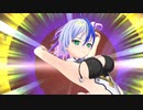 【ドルフィンウェーブ】 アイネス レアリティUR カナタのリンクスーツ スキル 鑑賞